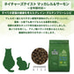 ネイチャーズテイスト キャット マッカレル＆サーモン 1.5kg 猫 フード キャットフード ドライ 子猫用 成猫用 全年齢対応 無添加 オーストラリア エミューオイル グレインフリー グルテンフリー アレルギー対策