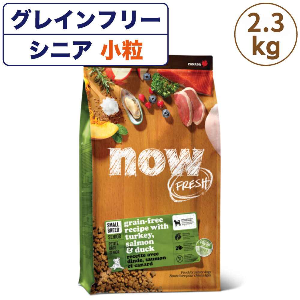【大入】犬用スーパーフード【ふりかけで食欲アップ】グリーントライプ　ドライ　1袋 大入】犬用スーパーフード【ふりかけで食欲アップ】グリーン