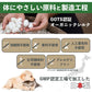 シルクフル 犬用 3gX7包 シルクサプリメント 犬 サプリ 腎臓ケア 腎ケア ニオイ対策 国産 無添加 アレルゲンフリー オーガニックシルク GMP認定工場 無味無臭 液体 ふりかけ トッピング 簡単 安心 安全 SILKFULL