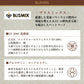 ブリスミックス チキン 小粒 3kg 犬 フード 犬用フード ドッグフード 全年齢用 アガリクス 乳酸菌 口腔内 善玉菌 無添加 無着色 アレルギー BLISMIX