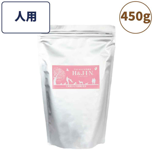 Premium 乳酸菌 エイチジンピンク 人用 450g 乳酸菌 サプリメント サプリ 粉末 大容量 徳用 エイチアンドジン JIN H&J 仁酸菌 動物 死菌 EF-2001 HJ-1 腸活 善玉菌 H&