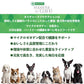 ネイチャーズプロテクション ホワイトドッグ グレインフリー インセクト アダルト 1.5kg 犬 ドッグフード 犬用フード ドライ 白い被毛 白毛 体重10kg以下 成犬用 小型犬 昆虫 低アレルギー マイクロゼオゲン 総合栄養食