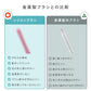 シリコン ストローブラシ ボトルブラシ 水筒ブラシ タンブラーブラシ ストロー洗浄ブラシ 6mm 9mm 2本セット 食洗機対応 煮沸消毒 スチーム除菌対応 ベビーマグ 哺乳瓶 水筒 タンブラー ぬめり汚れ 茶渋 8色展開 イクタノ