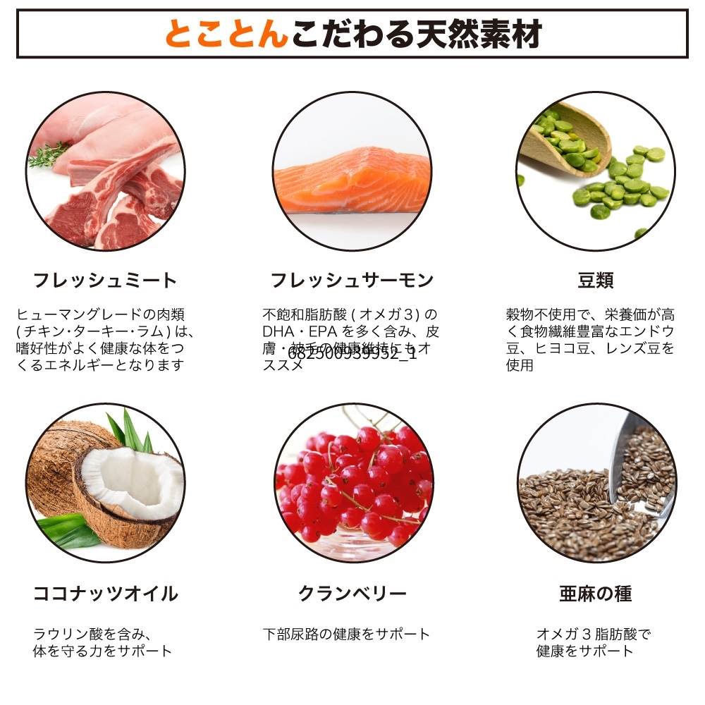 ピュアラックス キャットフード インドアキャット 1.5kg 猫 猫用 フード キャットフード ドライフード サーモン 無添加 無着色 安心 安全 ヒューマングレード PURELUXE