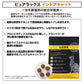 ピュアラックス キャットフード インドアキャット 1.5kg 猫 猫用 フード キャットフード ドライフード サーモン 無添加 無着色 安心 安全 ヒューマングレード PURELUXE