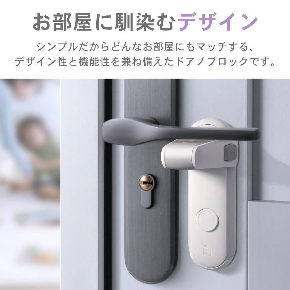 Amazon | WEXARO ドアロックバッファダンパーデッドナー