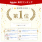 イクタノ 携帯用 哺乳びんブラシ 持ち運びセット 哺乳瓶 乳首 おしゃぶり マグ 洗浄 乾燥 お手入れ TPE シリコンブラシ お出かけ 旅行 帰省 外出 ストローブラシ 収納ケース付き 出産祝い ギフト ベビーグッズ ベビー用品 携帯用 育児グッズ 便利 離乳食 お出かけ用品