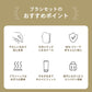 イクタノ 携帯用 哺乳びんブラシ 持ち運びセット 哺乳瓶 乳首 おしゃぶり マグ 洗浄 乾燥 お手入れ TPE シリコンブラシ お出かけ 旅行 帰省 外出 ストローブラシ 収納ケース付き 出産祝い ギフト ベビーグッズ ベビー用品 携帯用 育児グッズ 便利 離乳食 お出かけ用品