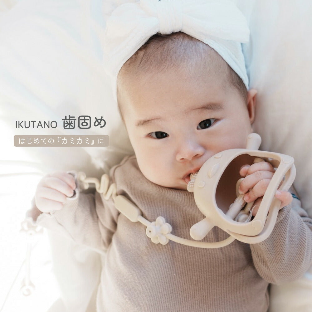 イクタノ シリコン 歯固め 赤ちゃん おもちゃ かみかみ にぎにぎ かわいい はがため ニワトリ トリ ベビー用 ベビートイ 握りやすい くすみカラー やわらか素材 ファーストトイ おしゃぶり BPAフリー ギフト 食洗機可 ストラップ別