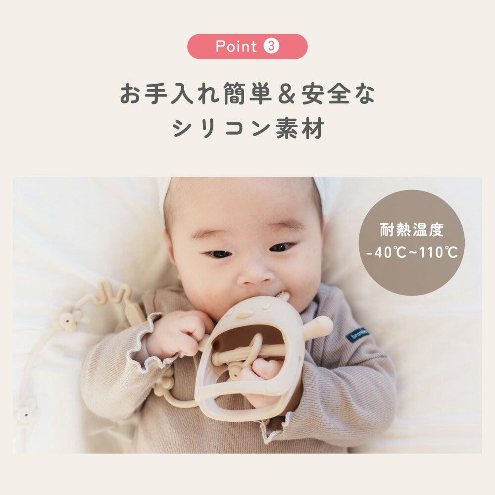 イクタノ シリコン 歯固め 赤ちゃん おもちゃ かみかみ にぎにぎ かわいい はがため ニワトリ トリ ベビー用 ベビートイ 握りやすい くすみカラー やわらか素材 ファーストトイ おしゃぶり BPAフリー ギフト 食洗機可 ストラップ別