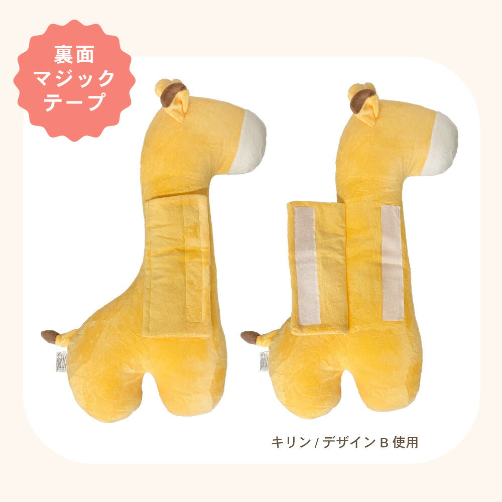 イクタノ シートベルトクッション 子ども用 キッズ シートベルトカバー かわいい 車 ドライブ ふわふわ ぬいぐるみ ネックピロー クッション コンフォートトイ 首まくら 快適 柔らか かわいい 安心 お出かけ ジュニア 長距離 旅行 プレゼント ギフト ドライブグッズ