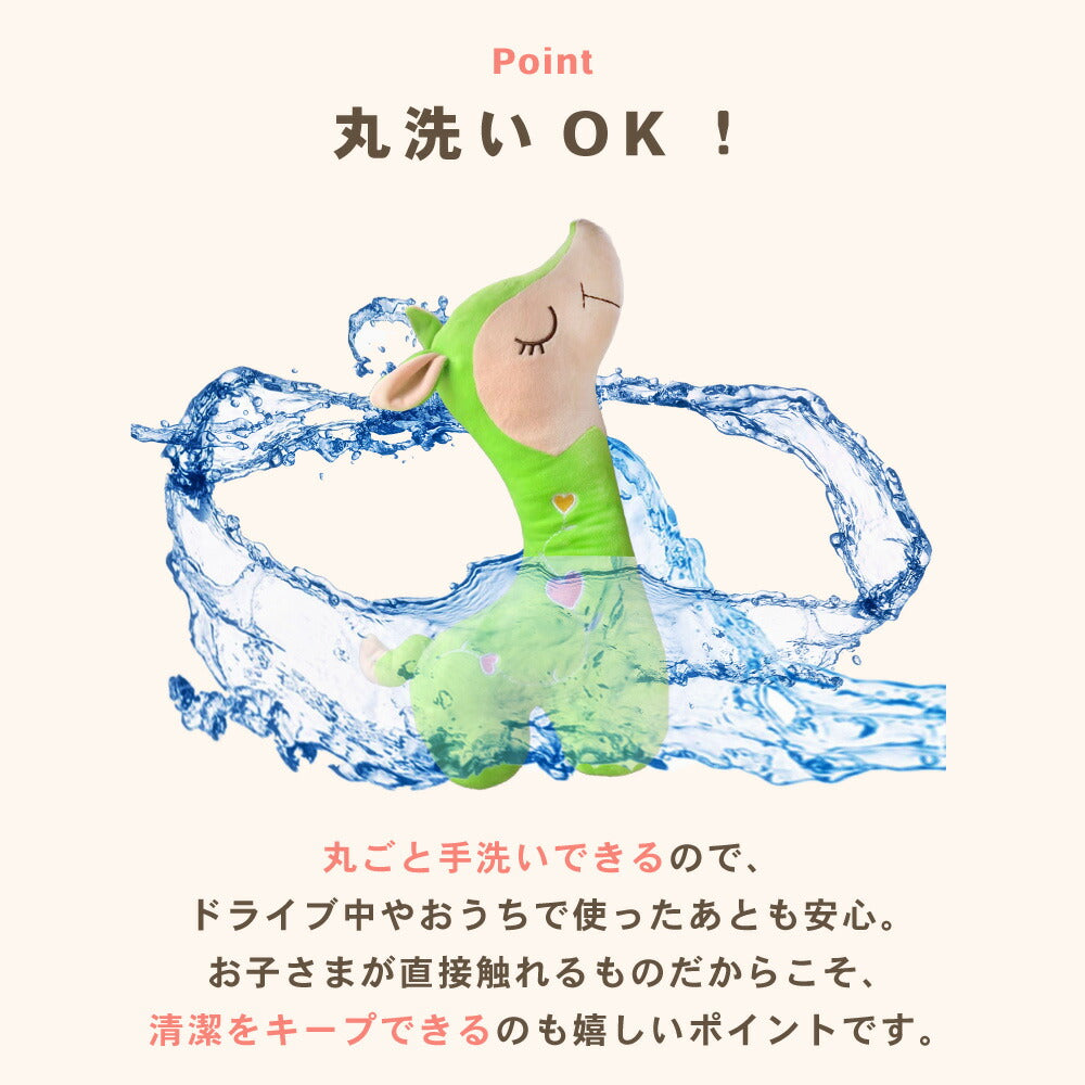 イクタノ シートベルトクッション 子ども用 キッズ シートベルトカバー かわいい 車 ドライブ ふわふわ ぬいぐるみ ネックピロー クッション コンフォートトイ 首まくら 快適 柔らか かわいい 安心 お出かけ ジュニア 長距離 旅行 プレゼント ギフト ドライブグッズ