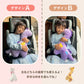イクタノ シートベルトクッション 子ども用 キッズ シートベルトカバー かわいい 車 ドライブ ふわふわ ぬいぐるみ ネックピロー クッション コンフォートトイ 首まくら 快適 柔らか かわいい 安心 お出かけ ジュニア 長距離 旅行 プレゼント ギフト ドライブグッズ