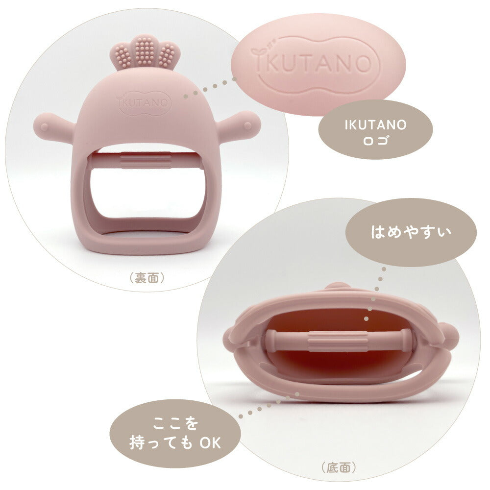 イクタノ シリコン 歯固め 赤ちゃん おもちゃ かみかみ にぎにぎ かわいい はがため ニワトリ トリ ベビー用 ベビートイ 握りやすい くすみカラー やわらか素材 ファーストトイ おしゃぶり BPAフリー ギフト 食洗機可 ストラップ付