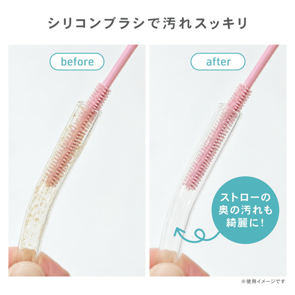 シリコン ストローブラシ ボトルブラシ 水筒ブラシ タンブラーブラシ ストロー洗浄ブラシ 3mm 6mm 9mm 3本セット 食洗機対応 煮沸消毒 スチーム除菌対応 ベビーマグ 哺乳瓶 水筒 タンブラー ぬめり汚れ 茶渋 8色展開 イクタノ