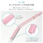 シリコン ストローブラシ ボトルブラシ 水筒ブラシ タンブラーブラシ ストロー洗浄ブラシ 3mm 6mm 9mm 3本セット 食洗機対応 煮沸消毒 スチーム除菌対応 ベビーマグ 哺乳瓶 水筒 タンブラー ぬめり汚れ 茶渋 8色展開 イクタノ