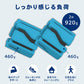 アンクルウェイト リストウェイト 手首 足首 おもり ウェイト バンド 約920g (460g×2個セット) 重量調整可能 防水 シリコン 筋トレ ウォーキング 宅トレ トレーニング ヨガ ピラティス ハンドウエイト パワーアンクル 男女兼用 イクタノ
