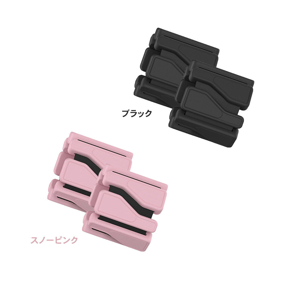 アンクルウェイト リストウェイト 手首 足首 おもり ウェイト バンド 約920g (460g×2個セット) 重量調整可能 防水 シリコン 筋トレ ウォーキング 宅トレ トレーニング ヨガ ピラティス ハンドウエイト パワーアンクル 男女兼用 イクタノ