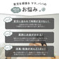 イクタノ 助産師推奨 哺乳瓶 スチーム除菌 乾燥機 哺乳瓶乾燥機 ラック 哺乳びん 乳首 搾乳機 搾乳器 マグ おもちゃ スチーム 消毒 除菌 乾燥 乾燥器 保管 ケース 電子レンジ不要 薬液消毒不要 乳児 新生児 子育て 時短 育児 出産祝い 出産準備 プレゼント ギフト
