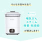 イクタノ 助産師推奨 哺乳瓶 スチーム除菌 乾燥機 哺乳瓶乾燥機 ラック 哺乳びん 乳首 搾乳機 搾乳器 マグ おもちゃ スチーム 消毒 除菌 乾燥 乾燥器 保管 ケース 電子レンジ不要 薬液消毒不要 乳児 新生児 子育て 時短 育児 出産祝い 出産準備 プレゼント ギフト