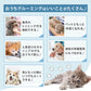 ラムール 4in1 ペット用 マルチヘアークリッパー 犬 猫 ペット お手入れ バリカン 爪やすり ネイル セット カット トリミング グルーミング セルフカット LAMOUR