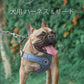 ラムール 犬 ハーネス 負担が少ない 抜けない つけやすい 外れない リード 一体型 小型犬 中型犬 大型犬 着脱簡単 メッシュ 通気性 蒸れない 胴輪 散歩 お出かけ 通院 災害 避難 かわいい おしゃれ ドッグハーネス バックル ペット サイズ交換可