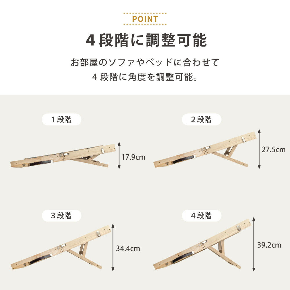 犬 ステップ 階段 スロープ 折りたたみ ドッグ ペット ゆるやか 踏み台 折り畳み 高さ調整 木製 耐荷重20kg おしゃれ ソファ 段差 –  ハピポート