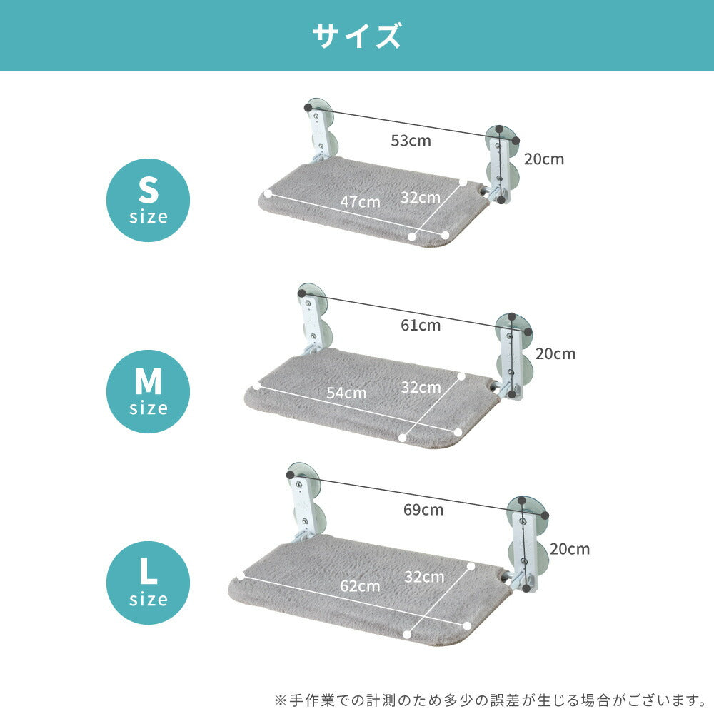 猫用 吸盤ハンモック 薄型 L 猫 ベッド ハンモック 吸盤 窓 窓辺 窓ハンモック 窓ベッド キャットハンモック キャットベッド ウィンドウベッド 組み立て簡単 洗える 折りたたみ 折り畳み 日光浴 ひなたぼっこ 強力吸盤 オールシーズン