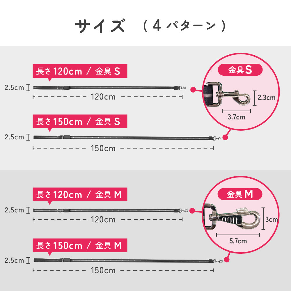 光る レインボーリード 犬 ドッグ リード 紐 光るリード LED 光る ライト ペット リード 光 虹色 6色 LED 点灯 点滅 蛍光 USB 充電 充電式 夜間 散歩 安全 防犯 事故防止 小型犬 中型犬 大型犬 おしゃれ かわいい ピカピカ 夜の散歩 夜散歩 イルミネーション
