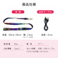光る レインボーリード 犬 ドッグ リード 紐 光るリード LED 光る ライト ペット リード 光 虹色 6色 LED 点灯 点滅 蛍光 USB 充電 充電式 夜間 散歩 安全 防犯 事故防止 小型犬 中型犬 大型犬 おしゃれ かわいい ピカピカ 夜の散歩 夜散歩 イルミネーション