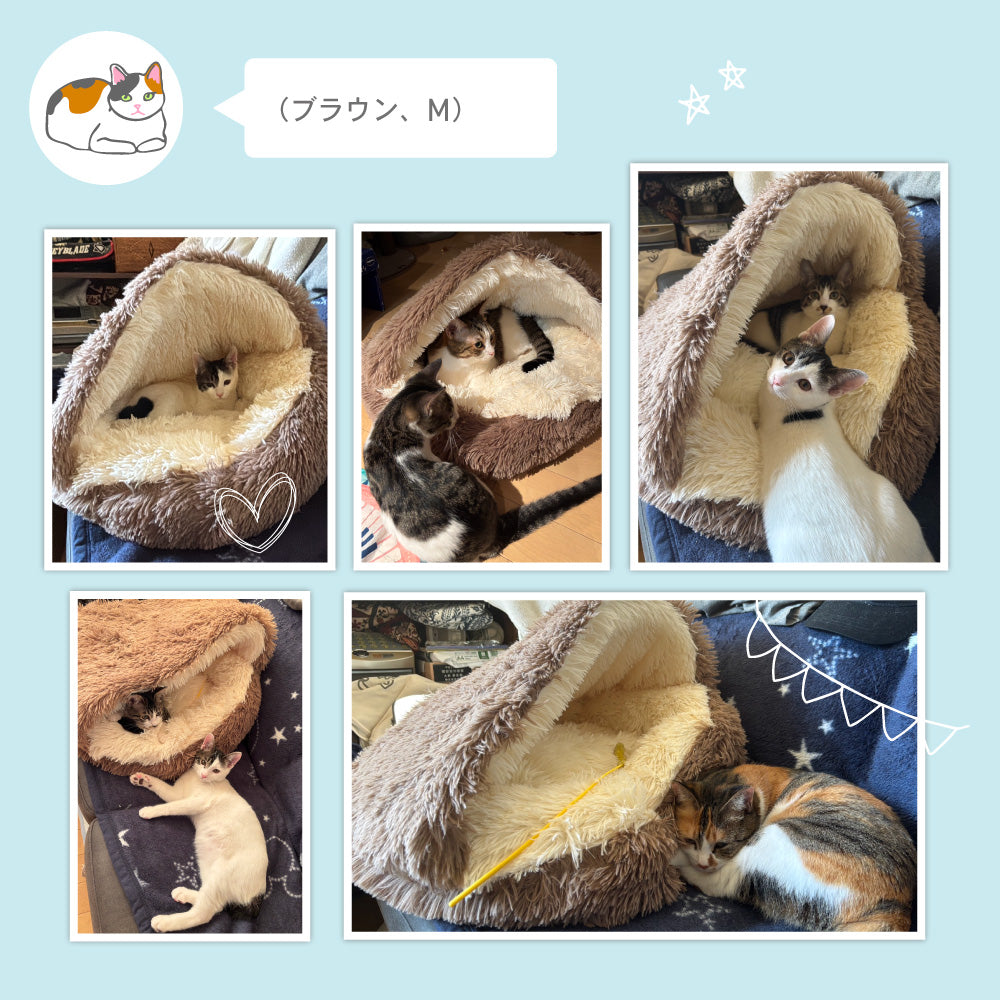 ペット用 かまくらベッド 犬 猫 ペット ベッド ドーム ハウス クッション 洗える 丸洗い ふわふわ ふわもこ ふかふか 寝袋 円形 丸型 ラウンド 大きめ 通年 オールシーズン 保温 防寒 ロングファー XL