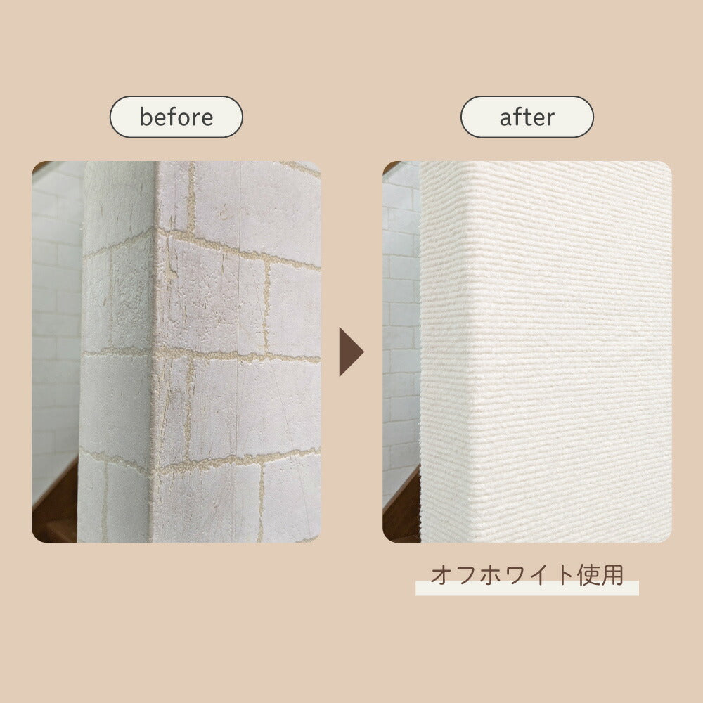 ピタッと貼れる 爪とぎシート 猫 猫用 爪とぎ 爪研ぎ ひっかき 引っ掻き 防止 シート カバー シール はがせる マット カーペット ソファ ソファー ベッド 床 畳 ドア 家具 壁 壁紙 柱 保護 傷防止 ストレス解消 貼付け 好きなサイズにカット可能 70 x 100cm