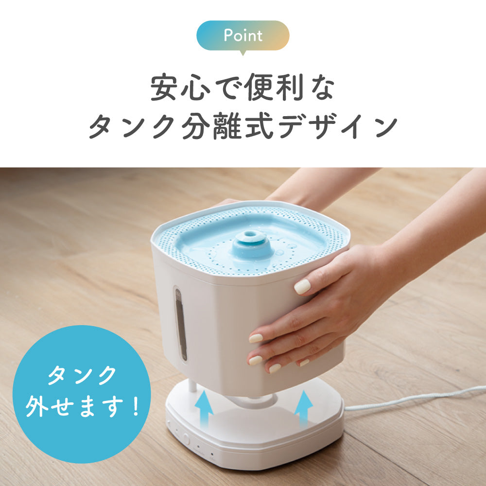 ピュアシス 犬 猫 自動給水器 ペット 自動 給水器 水飲み器 水飲み