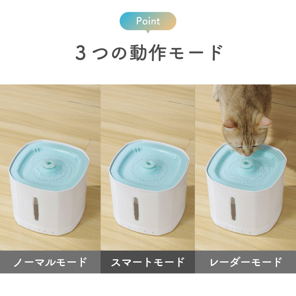 フィルタースポンジ 猫用自動給水器 10個 - 食器・餌やり・水やり用品