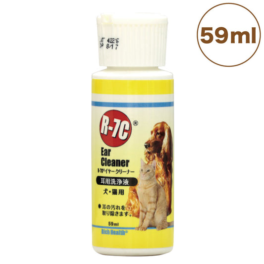 ギムボーン R-7C イヤークリーナー S 59ml 犬 猫 お手入れ用品 耳のケア 耳毛 犬用 猫用 洗浄液 液体 ローション 耳掃除 グルーミング用品