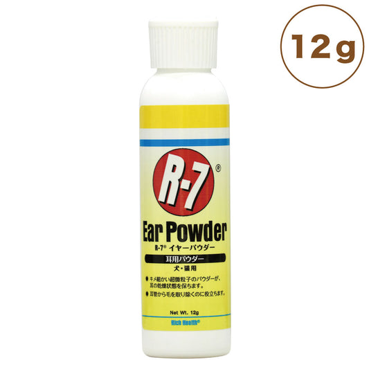 ギムボーン R-7 イヤーパウダー 12g 犬 猫 お手入れ用品 耳のケア 耳毛 犬用 猫用 乾燥 パウダー 耳掃除 粉 グルーミング用品