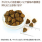 ウェルネス シンプル 全犬種類用 体重管理用 サーモン＆じゃがいも 800g 犬 ドッグフード 犬用 総合栄養食 穀物不使用 成犬用 1歳以上 WELLNESS