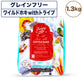 サンデーペッツ ジェントルベイク ワイルドホキ with トライプ 1.3kg 犬 犬用フード ドッグフード ドライ グレインフリー 着色料 香料 防腐剤不使用