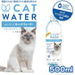 キャットウォーター 500ml 猫 水 猫用 尿路疾患 飲み水 ペットボトル おしっこ対策 携帯用 非常用 塩素フリー 天然水 水分補給
