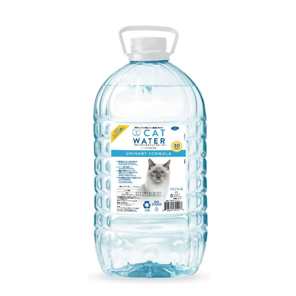 キャットウォーター 4L 猫 水 猫用 尿路疾患 飲み水 ペットボトル おしっこ対策 携帯用 非常用 塩素フリー 天然水 水分補給