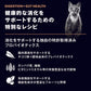 GO! ゴー 消化+腸の健康ケアキャット 古代穀物を使用したサーモンレシピ 7.25kg 猫 猫用フード キャットフード ドライ 腸内環境 プロバイオティクス 無添加