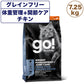 GO! ゴー 体重管理+関節ケアキャット グレインフリー チキンレシピ 7.25kg 猫 猫用フード キャットフード ドライ グルコサミン Ｌ-カルニチン 無添加