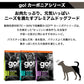 go!(ゴー) カーニボア アダルト 1.59kg 犬 フード 犬用 フード ドッグフード 成犬用 高タンパク 低糖質 グレインフリー グルテンフリー 無添加