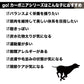 go!(ゴー) カーニボア シニア 1.59kg 犬 フード 犬用 フード ドッグフード 高齢犬用 高タンパク 低糖質 グレインフリー グルテンフリー 無添加