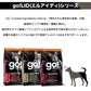 go! LID (ゴ―!エルアイディー) ラム  5.44kg 犬 フード 犬用 フード ドッグフード シングルプロテイン グレインフリー グルテンフリー 無添加