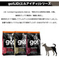 go! LID (ゴ―!エルアイディー) サーモン 1.59kg 犬 フード 犬用 フード ドッグフード シングルプロテイン グレインフリー グルテンフリー 無添加