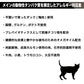 go! LID (ゴ―!エルアイディー) ダックキャット 3.63kg 猫 フード 猫用 フード ドッグフード シングルプロテイン グレインフリー グルテンフリー 無添加
