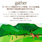gather!(ギャザー) エンドレスバレー 成犬用 2.72kg 犬 フード 犬用 フード ドッグフード オーガニック グレインフリー ポテトフリー キヌア