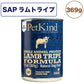 ペットカインド ザッツ イット SAP ラムトライプ 369g 犬 フード ドッグフード 缶詰 ウェットフード トライプ 缶 トッピング ウェット 全年齢対応 PetKind