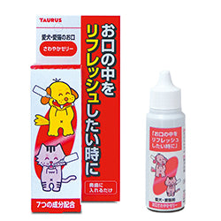 トーラス お口さわやかゼリー 30ml 犬 猫 マウスケア ゼリー 犬用 猫用 口臭 対策 歯石 歯周病 予防 ジェル 口腔ケア お口 歯磨き 歯みがき 国産